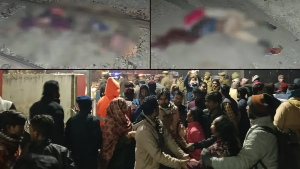 दर्दनाक हादसा: शाहजहांपुर में रेल हादसे में एक ही परिवार के पांच लोगों की मौत