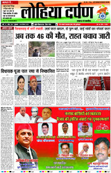 15 अगस्त, 2025 Thumbnail