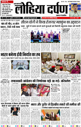 27 अगस्त, 2025 Thumbnail