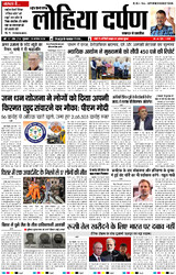 29 अगस्त, 2025 Thumbnail