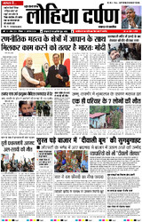 31 अगस्त, 2025 Thumbnail