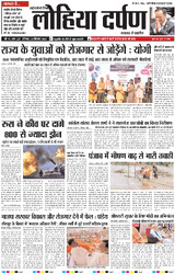 8 सितंबर, 2025 Thumbnail