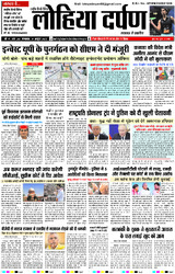 14 अक्टूबर, 2025 Thumbnail