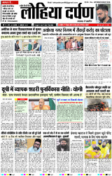 15 अक्टूबर, 2025 Thumbnail