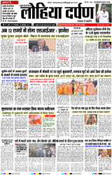 28 अक्टूबर, 2025 Thumbnail