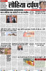 1 नवंबर, 2025 Thumbnail