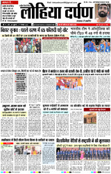 7 नवंबर, 2025 Thumbnail