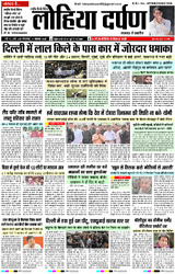 12 नवंबर, 2025 Thumbnail