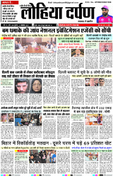 12 नवंबर, 2025 Thumbnail