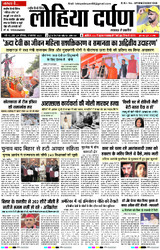 17 नवंबर, 2025 Thumbnail