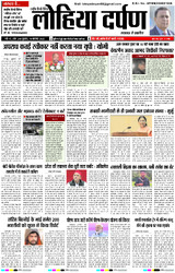 19 नवंबर, 2025 Thumbnail