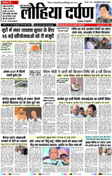 20 नवंबर, 2025 Thumbnail