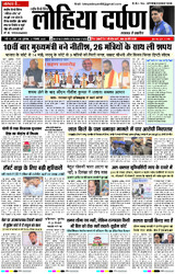 21 नवंबर, 2025 Thumbnail