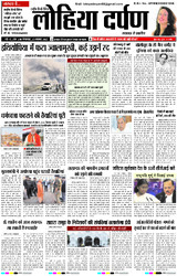 25 नवंबर, 2025 Thumbnail