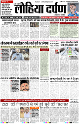 2 दिसंबर, 2025 Thumbnail