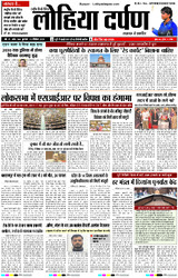 3 दिसंबर, 2025 Thumbnail