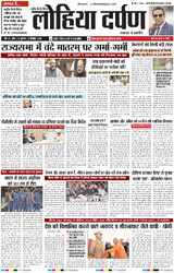 10 दिसंबर, 2025 Thumbnail