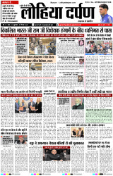 19 दिसंबर, 2025 Thumbnail