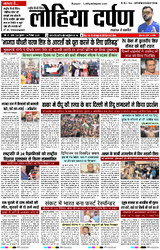 24 दिसंबर, 2025 Thumbnail