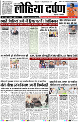 10 अप्रैल, 2026 Thumbnail