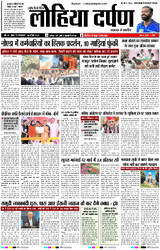 14 अप्रैल, 2026 Thumbnail