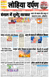 10 मई, 2026 Thumbnail