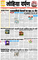 22 मई, 2026 Thumbnail