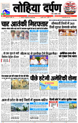 28 मई, 2026 Thumbnail
