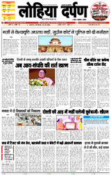 2 जून, 2026 Thumbnail